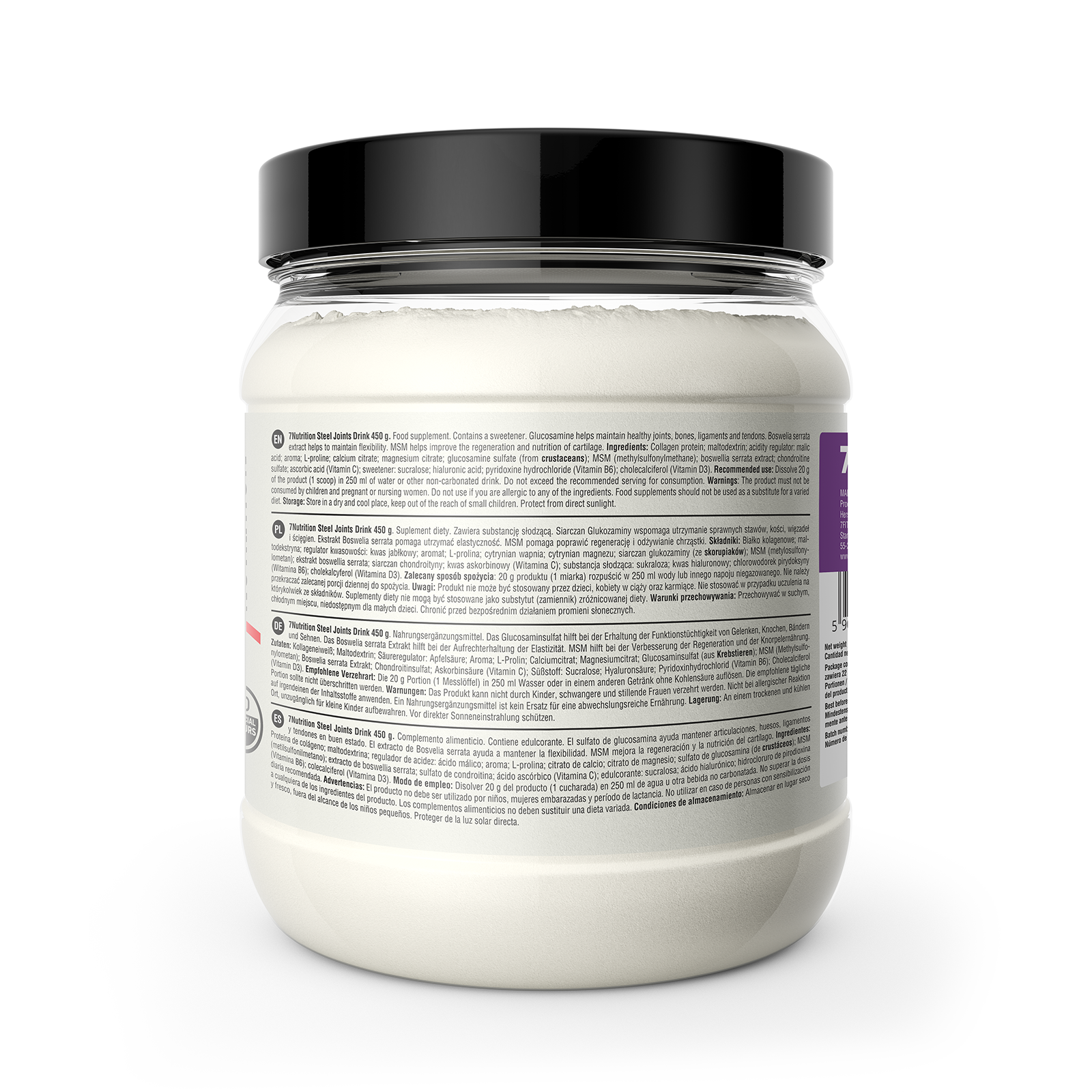 Steel Joints Drink 450g ingredient directions text on back label
