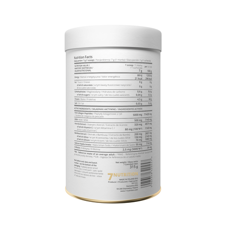 Marine collagen supplement jar, nutrition facts panel