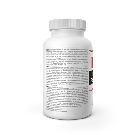 Nahrungsergänzungskapseln Dose Rückseite mit gedrucktem Text und weißem Schraubdeckel